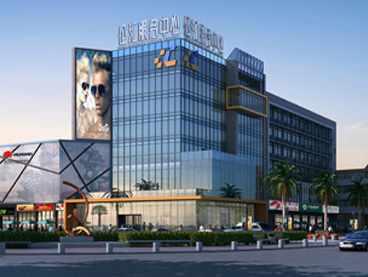 婁山關(guān)集團