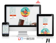 如何為深圳營(yíng)銷型網(wǎng)站建設(shè)優(yōu)質(zhì)外鏈？