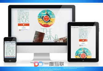 你的企業(yè)還沒做營(yíng)銷型網(wǎng)站建設(shè)？好LOW啊