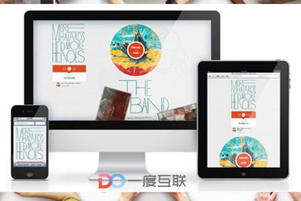 什么樣的網(wǎng)站結(jié)構(gòu)才有利于網(wǎng)站seo優(yōu)化排名？