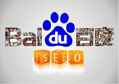 你對(duì)搜索引擎了解嗎?搜索引擎又是如何運(yùn)作的?