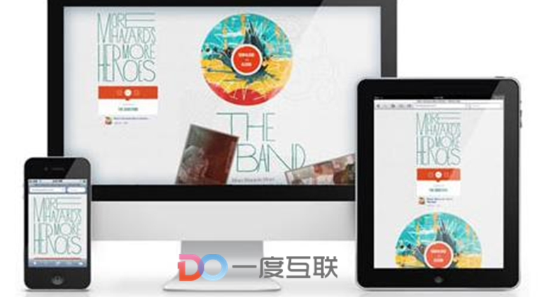 百度指數(shù)搜索結果