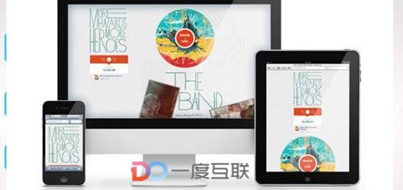 網(wǎng)站建設(shè)實(shí)施具體需求