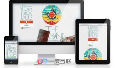 深圳營(yíng)銷型網(wǎng)站建設(shè)