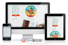 營(yíng)銷型網(wǎng)站建設(shè)的特點(diǎn)有哪些