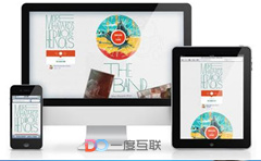 還在猶豫網(wǎng)絡(luò)推廣該不該選擇SEO優(yōu)化外包公司？