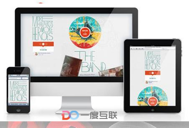 企業(yè)網(wǎng)絡(luò)營銷SEO優(yōu)化