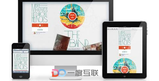 深圳SEO優(yōu)化推廣