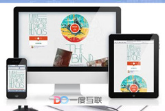 網(wǎng)絡(luò)營銷給企業(yè)帶來的不僅僅是品牌曝光 還有更多好處與價(jià)值