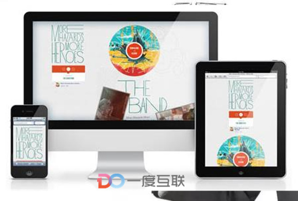 網(wǎng)絡(luò)營銷優(yōu)勢