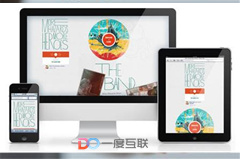 如何做SEO網(wǎng)站優(yōu)化？SEO優(yōu)化知識(shí) 網(wǎng)站推廣策略心得分享