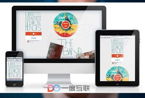 網(wǎng)絡營銷的定義