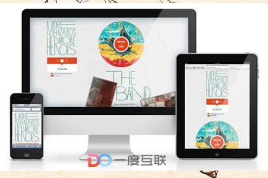 SEO優(yōu)化知識