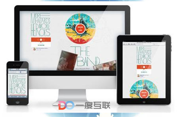 網(wǎng)絡(luò)營銷 網(wǎng)站推廣知識