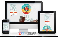 談?wù)動(dòng)绊懫髽I(yè)網(wǎng)站營銷效果的因素 怎樣去提高網(wǎng)絡(luò)推廣價(jià)值