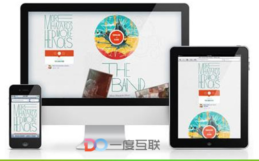 SEO網(wǎng)絡推廣