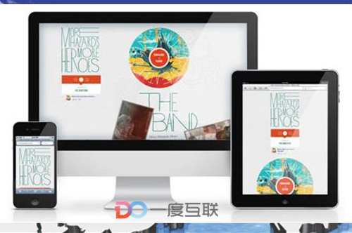 網(wǎng)絡(luò)營(yíng)銷推廣效果