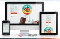 外貿電子商務網(wǎng)站推廣的一些戰(zhàn)略營銷思維分享