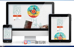 企業(yè)網(wǎng)絡(luò)推廣需定位好所屬營銷階段 制定適合自身的全網(wǎng)營銷方案