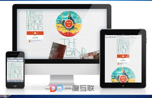 深圳網(wǎng)絡營銷