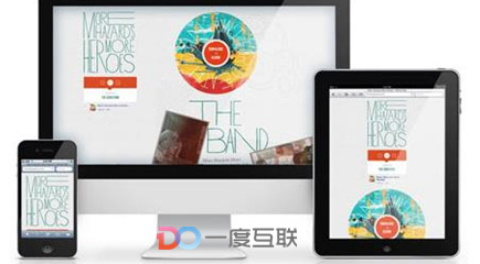 網(wǎng)絡(luò)營銷思維