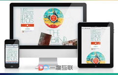 什么是整合網(wǎng)絡(luò)營銷 營銷推廣外包具有哪些優(yōu)勢？