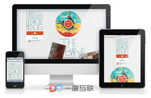 網(wǎng)絡營銷推廣的好處