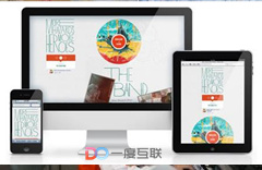 醫(yī)療行業(yè)網(wǎng)站做網(wǎng)絡營銷推廣 在線問診流程方法講解