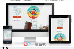 網(wǎng)絡(luò)營(yíng)銷外包服務(wù)對(duì)于傳統(tǒng)制造企業(yè)的互聯(lián)網(wǎng)+的重要意義