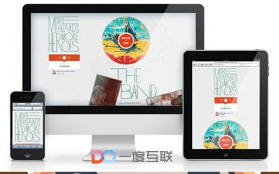 B2B平臺網(wǎng)絡營銷