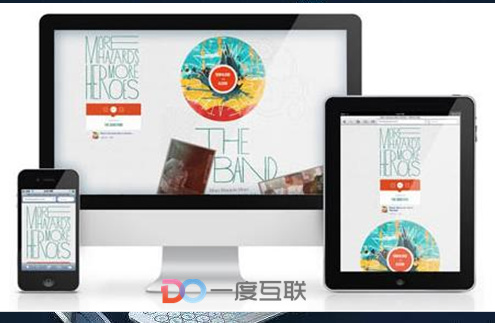 網(wǎng)絡(luò)營銷