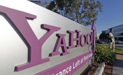 雅虎將為漏洞案支付 5000 萬美元賠償金、騰訊音樂暫停 IPO