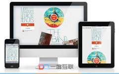 網(wǎng)站建設(shè)完成后不可忽視后續(xù)網(wǎng)絡(luò)營銷推廣方面的工作