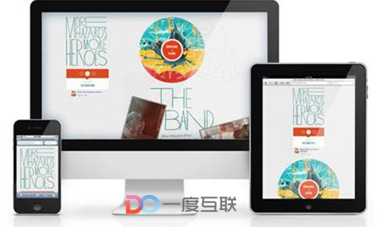 深圳SEO優(yōu)化