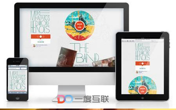 網(wǎng)絡(luò)營(yíng)銷推廣