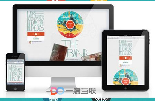 網(wǎng)絡(luò)營(yíng)銷(xiāo)推廣