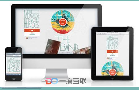 網(wǎng)絡(luò)營銷推廣