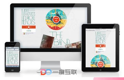 網站SEO優(yōu)化