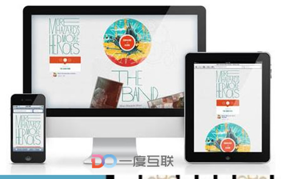 自媒體網(wǎng)絡(luò)營銷推廣