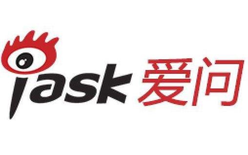 新浪愛(ài)問(wèn)問(wèn)答