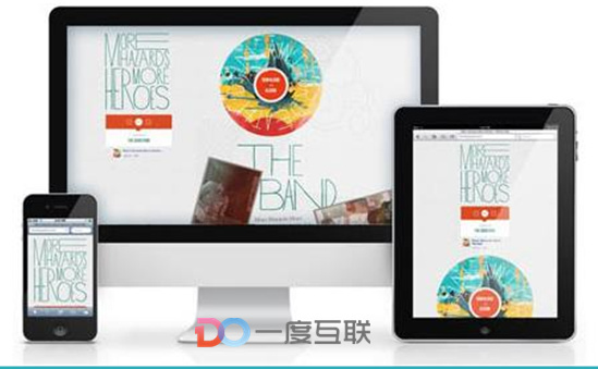 網(wǎng)絡(luò)營(yíng)銷推廣