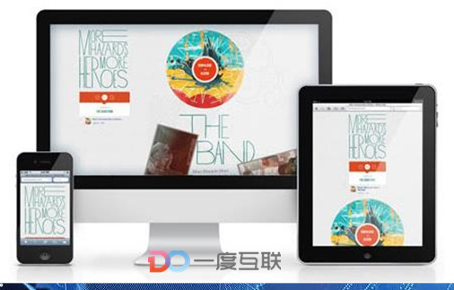 全網(wǎng)營銷推廣