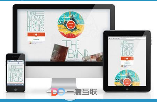 網(wǎng)絡(luò)營(yíng)銷推廣