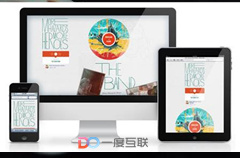 微博回應(yīng)明星賬號(hào)流量造假：已調(diào)整計(jì)數(shù)規(guī)則