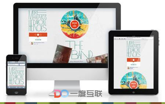 整合網(wǎng)絡(luò)營銷