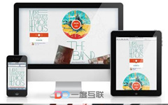 字節(jié)跳動：搜索已上線 產(chǎn)品處于測試階段