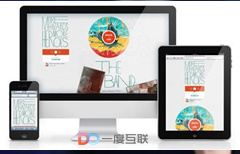 一個出色的網絡推廣營銷方案少不了這些特質