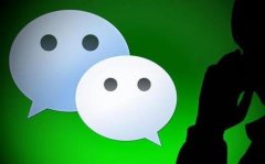 騰訊推出小程序“合群”，用音樂帶節(jié)奏切入興趣社區(qū)