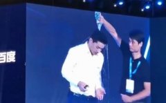 百度再次回應(yīng)李彥宏被潑水事件：感到憤怒，強(qiáng)烈譴責(zé)