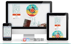 深圳SEO優(yōu)化 關(guān)鍵詞優(yōu)化排名多久能上首頁的解答